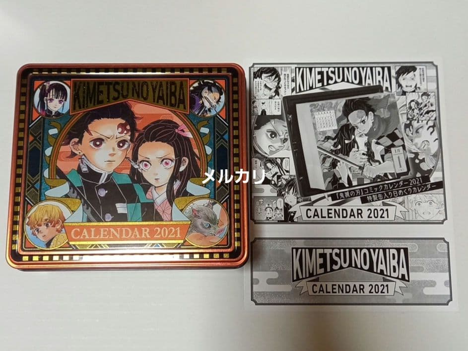 鬼滅の刃　缶入りカレンダー 鬼滅の刃』 コミックカレンダー2021 特製缶入り 日めくりカレンダー