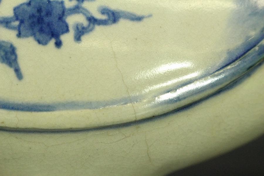 古清水 粟田焼 仁清写 鳳凰 香炉 25cmx11cm(LC639) - メルカリ