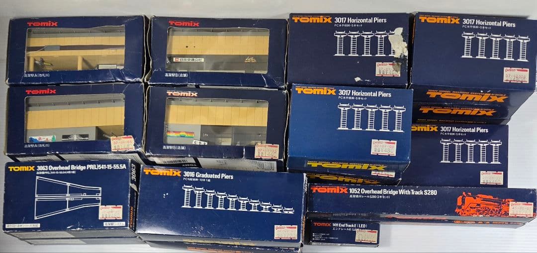 Nゲージ TOMIX 高架橋・プラットフォームセット 鉄道 模型 Amazon | TOMIX Nゲージ マルチ高架橋S140 2組入 3262 鉄道模型用品