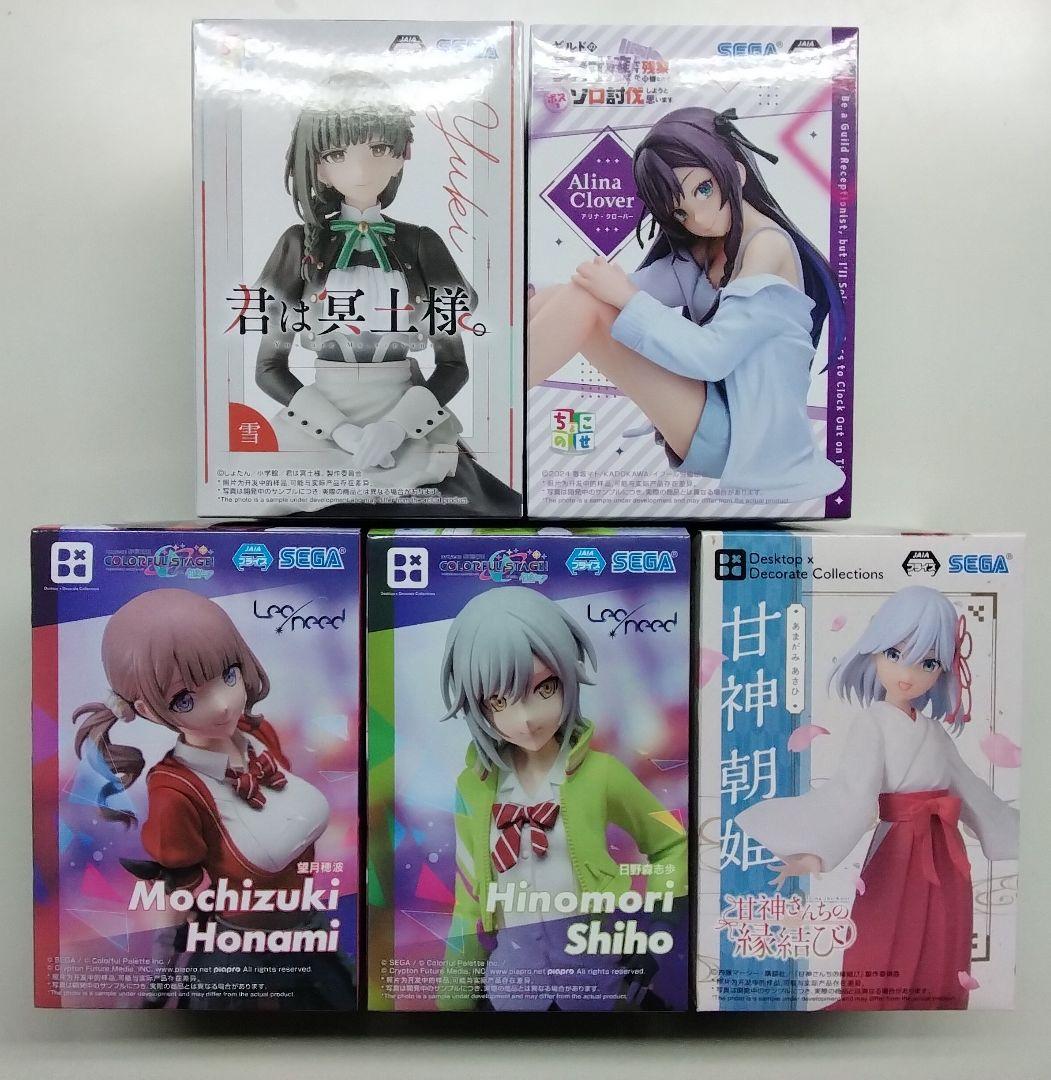 甘神さんちの縁結び 甘神朝姫 他フィギュア 甘神さんちの縁結び Desktop×Decorate Collections “甘神朝姫
