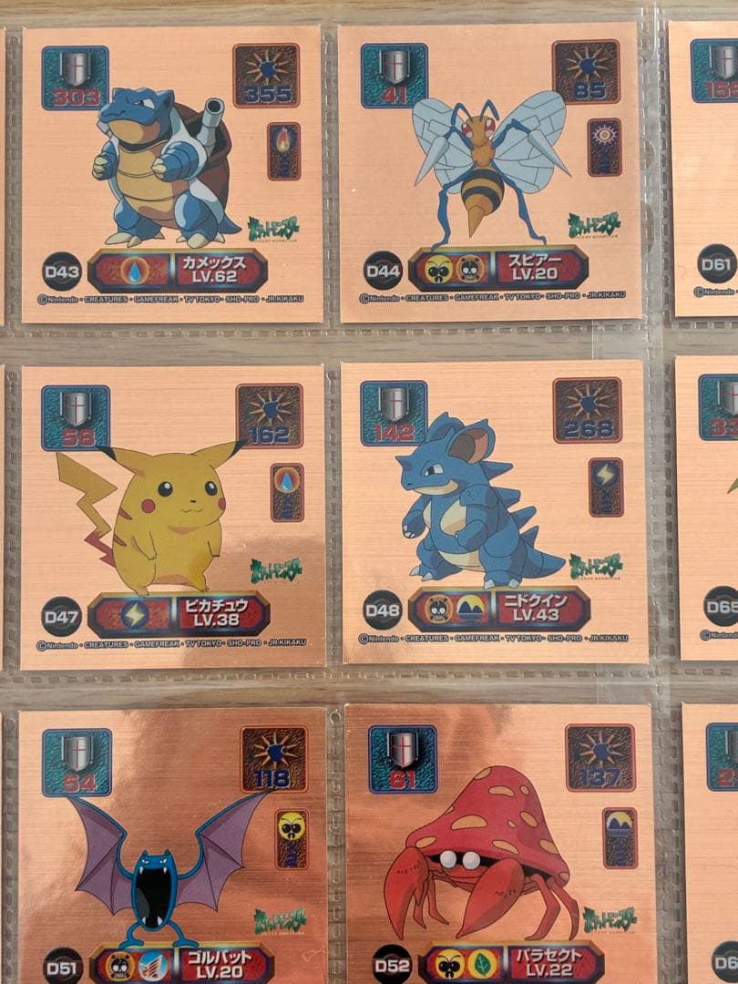 ポケモンシール烈伝 36枚セット - メルカリ