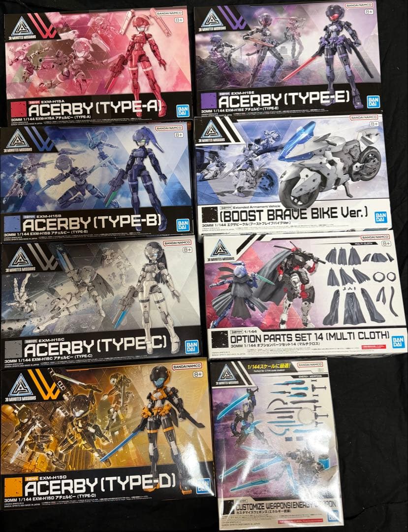 【新品】30MM:アチェルビー5種セット＋ブーストブレイブバイク他 全8種セット 30MM 1/144 EXM-H15X アチェルビー(TYPE-X) | 30 MINUTES MISSIONS