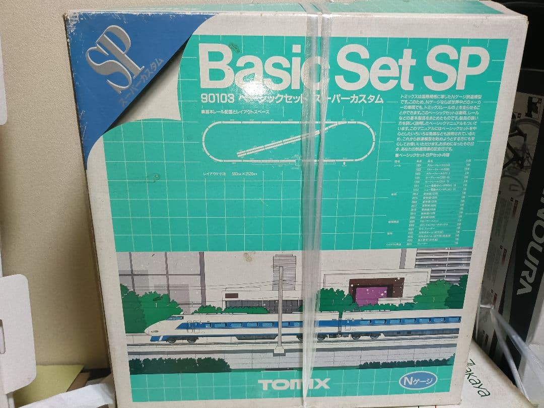 【お値下げしました】Nゲージ 車両＆ベーシックセット＆システムアップセット Amazon | 【Amazon.co.jp 限定】TOMIX Nゲージ ベーシックセット SD