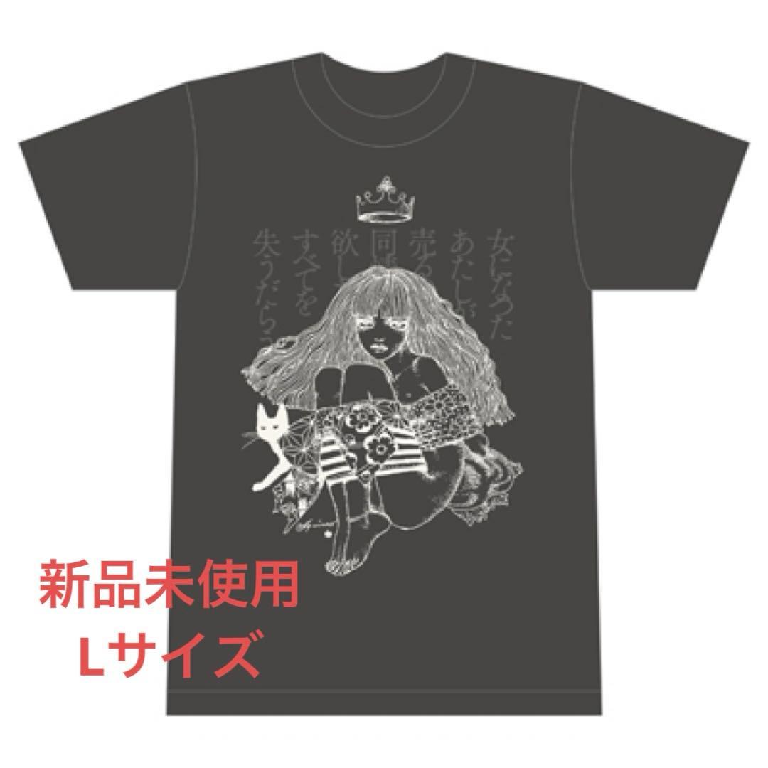 新品】椎名林檎 宇野亜喜良 タワレコ新宿店15周年記念Tシャツ - メルカリ