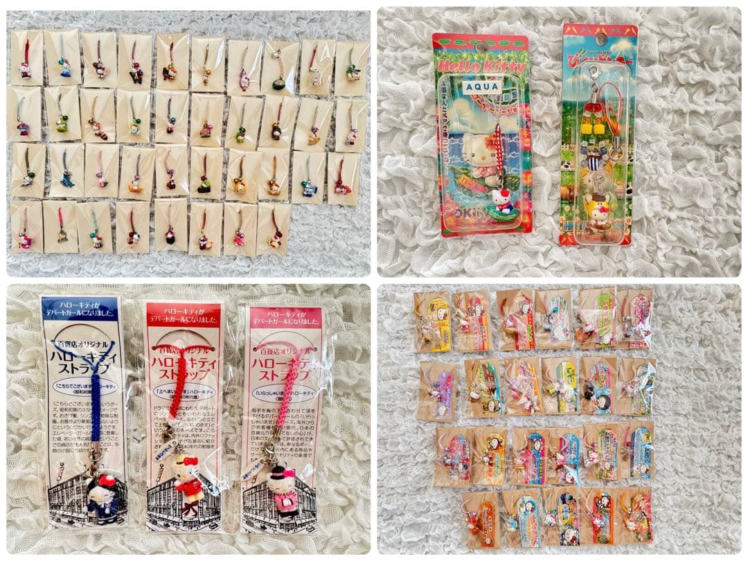 ご当地キティ ストラップ 全66個 バラ売り不可 ご当地キティ ストラップ セット - メルカリ