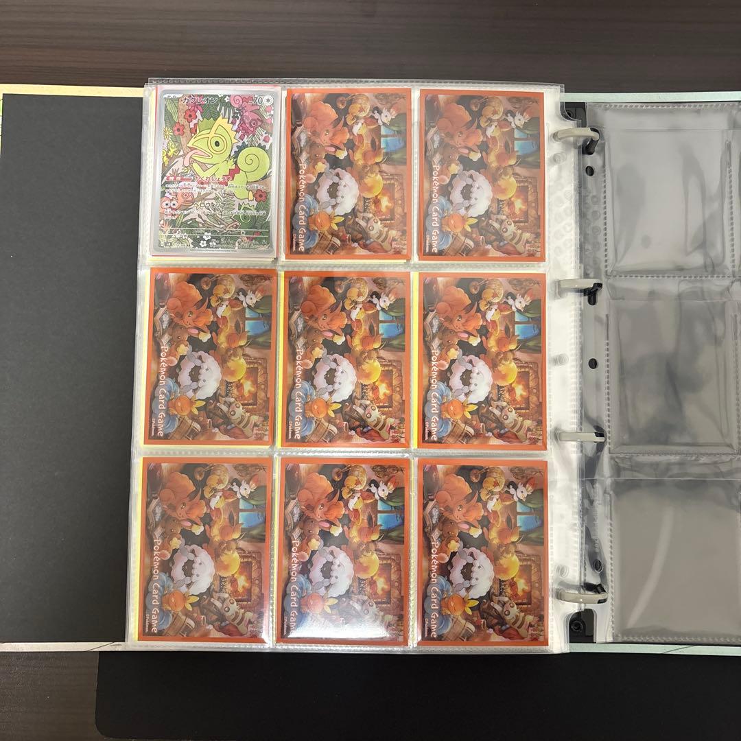 ポケモンカード AR18シリーズ 220種 ほぼコンプリート - メルカリ