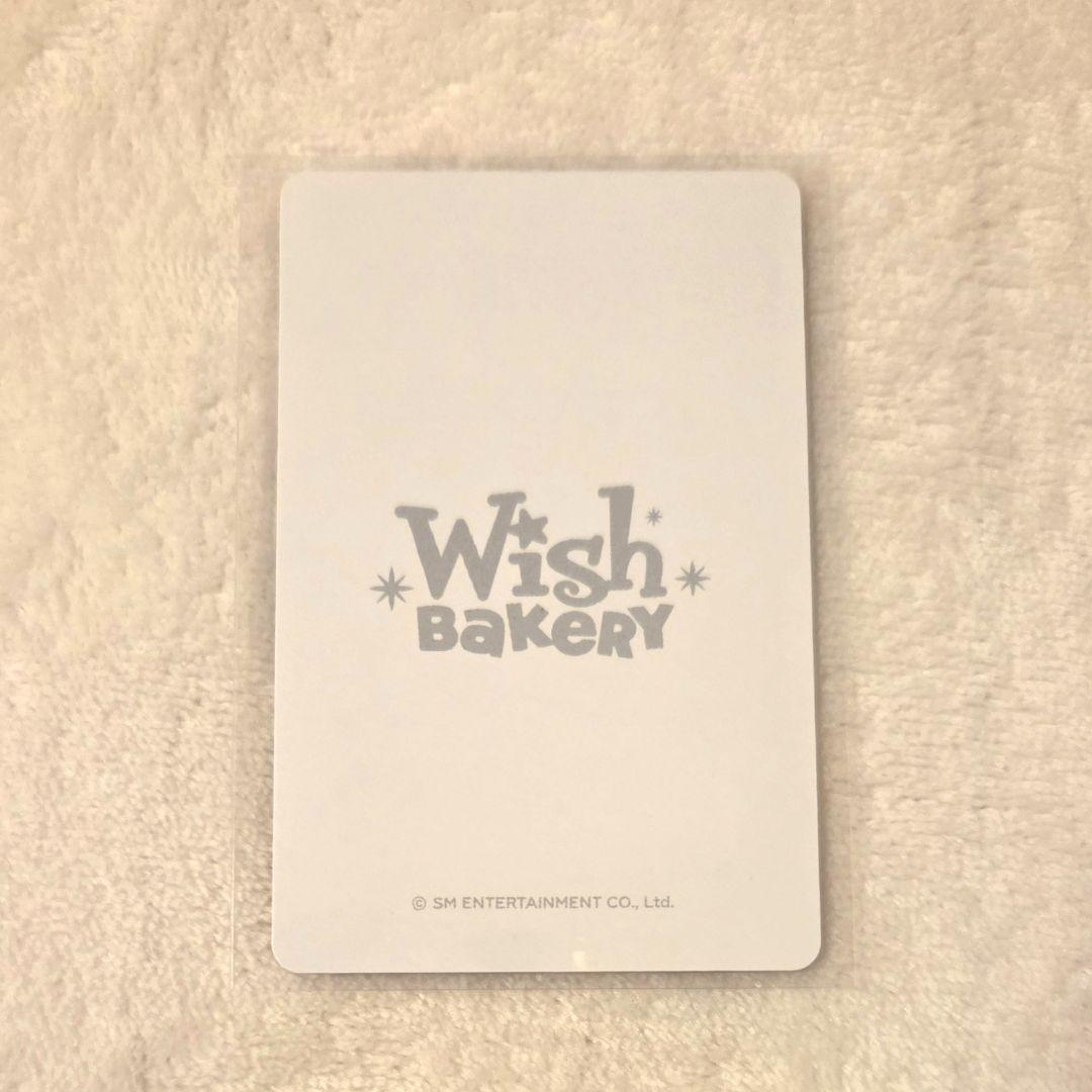NCT WISH WISH BAKERY ポップアップ 特典トレカ ユウシ - メルカリ