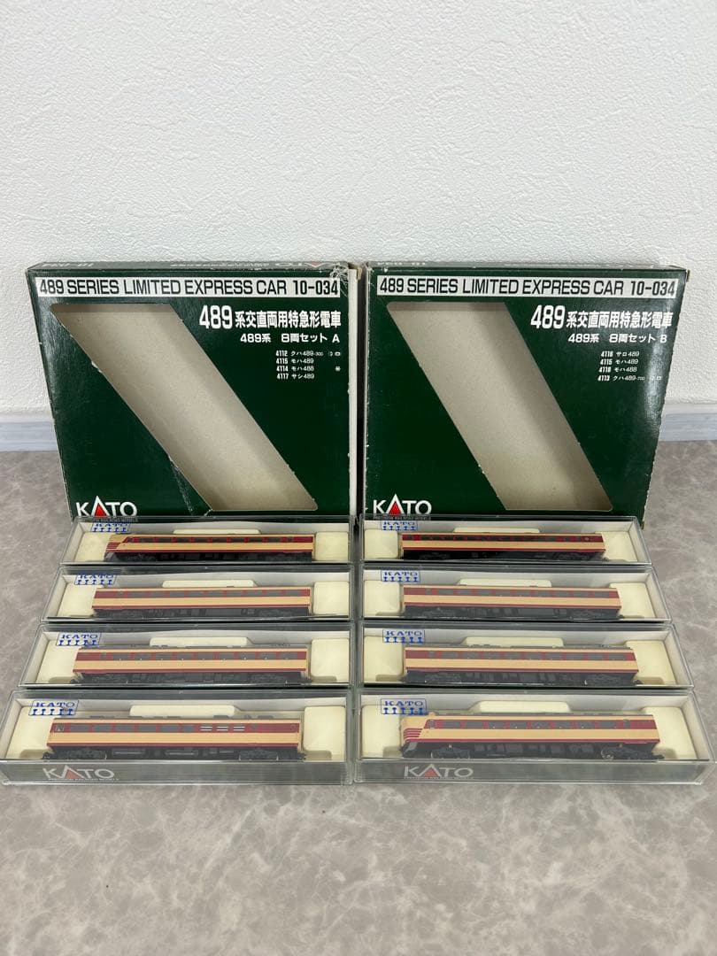 KATO 10-304 489系 交直両用特急形電車 8両セットA.Bセット KATO [10-1940] JR四国8000系 特急「しおかぜ・いしづち」（旧塗装）8