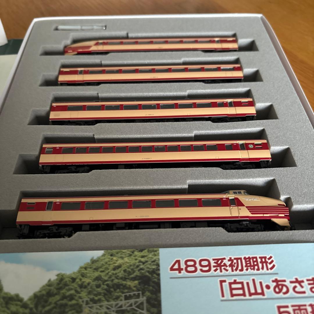 新同】KATO 10-239 489系初期形白山・あさま基本5両16