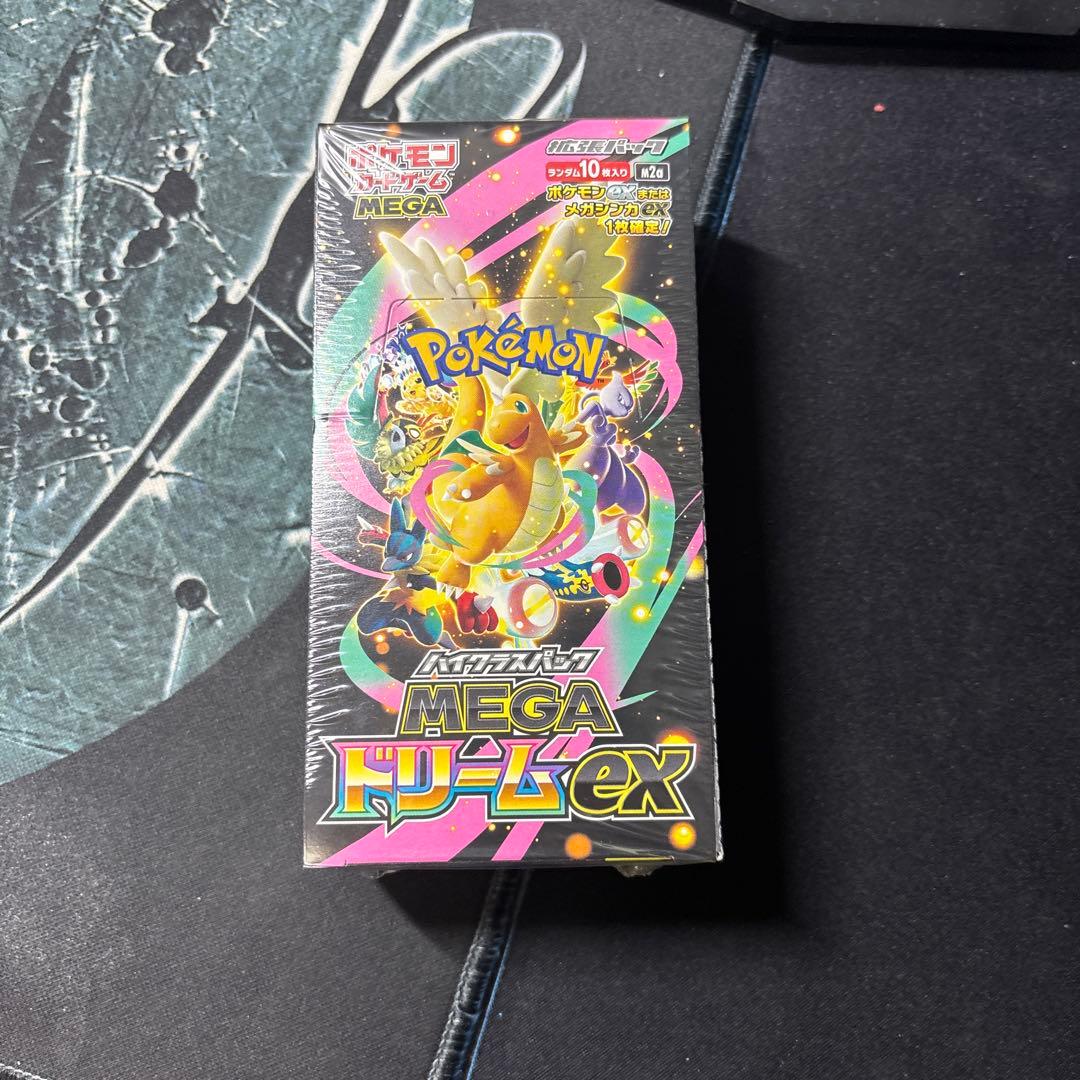 ポケモンカードゲーム　メガドリームex 新品未開封シュリンク付き MEGAドリームex 新品未開封 シュリンク付き BOX ポケモンカード