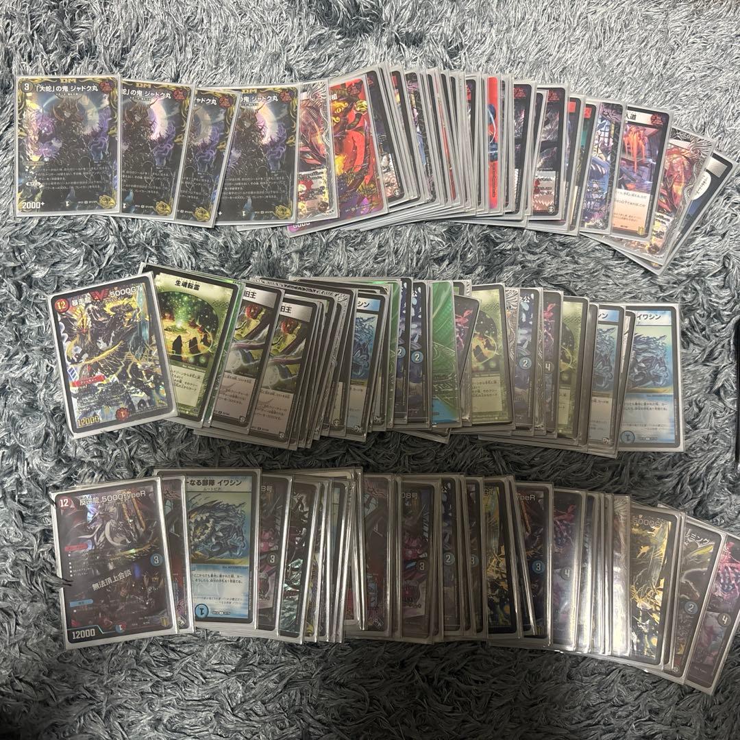 デュエマ 引退品 hq720.jpg?sqp=-