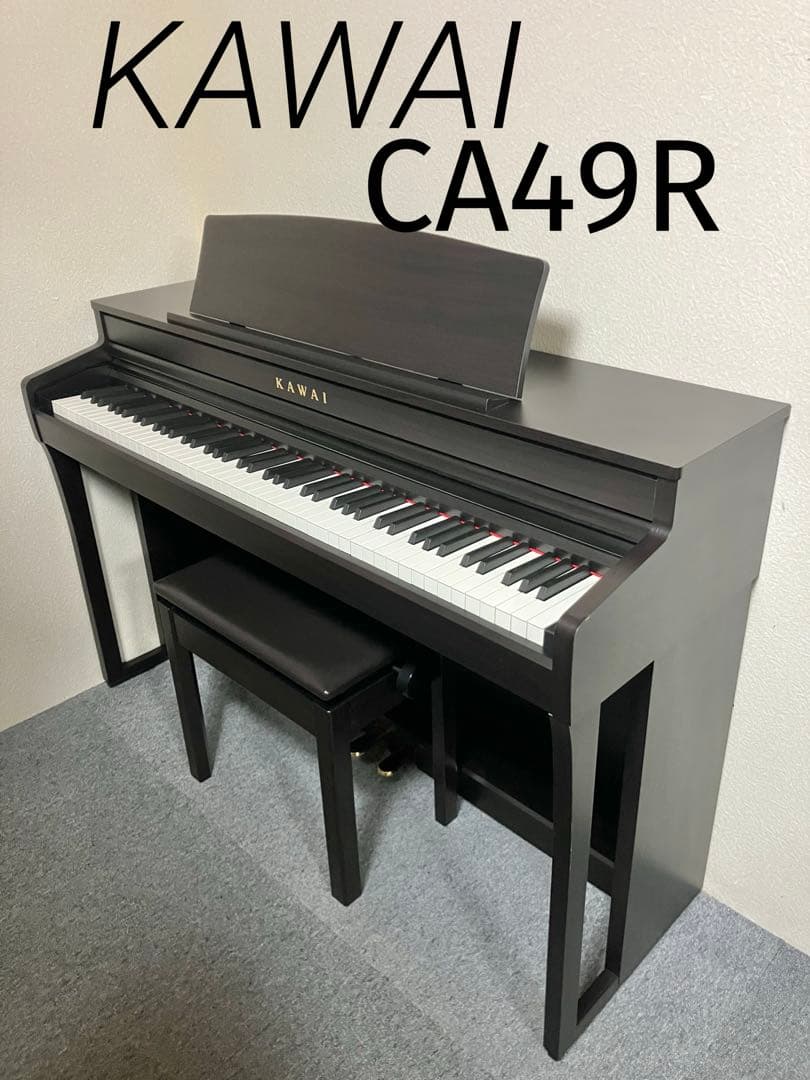KAWAI 電子ピアノ 木製鍵盤CA49R【無料配送可能】 楽天市場】kawai ca49rの通販