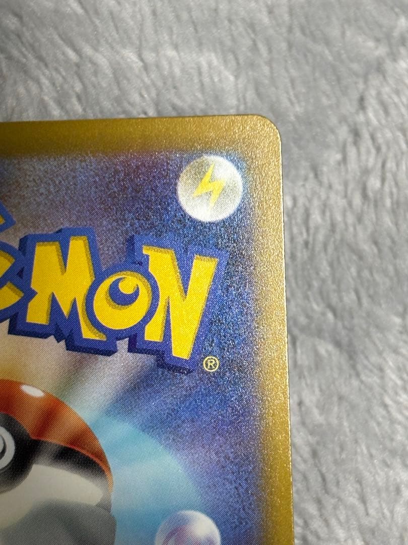 ポケモンカード！中国版エラー！ユキメノコ！MA！メガドリームテラス