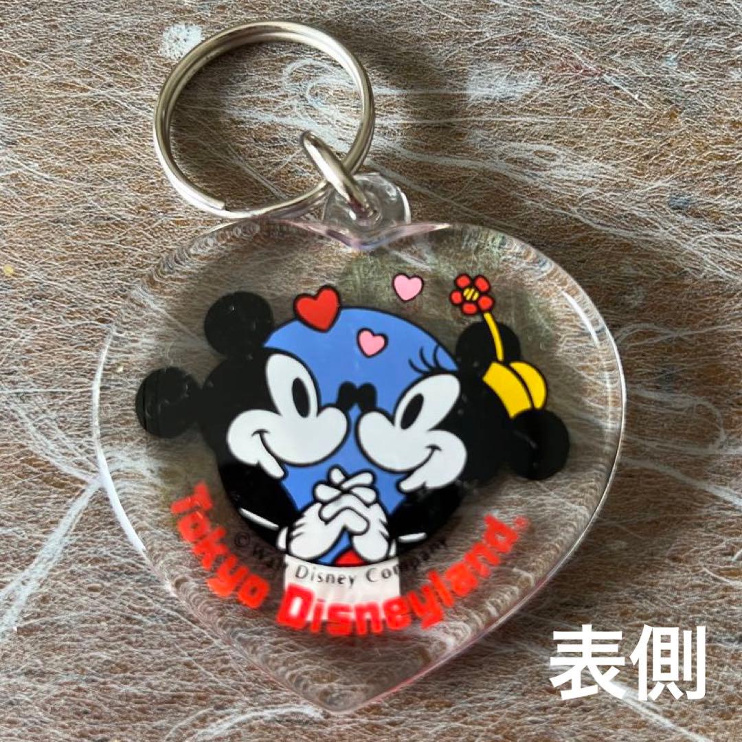昭和レトロ】レア ディズニーランド キーホルダー - メルカリ