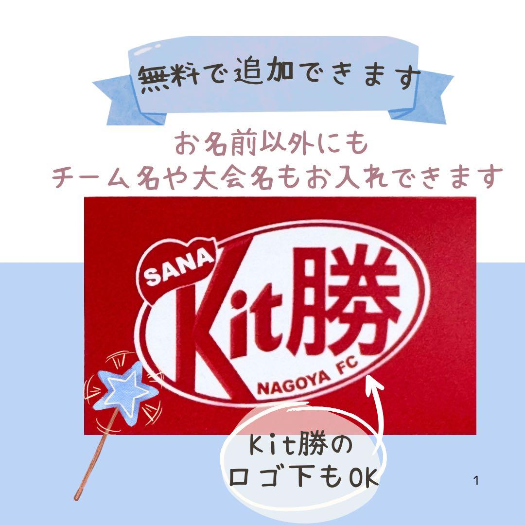 Liiiyさま 専用♡♡