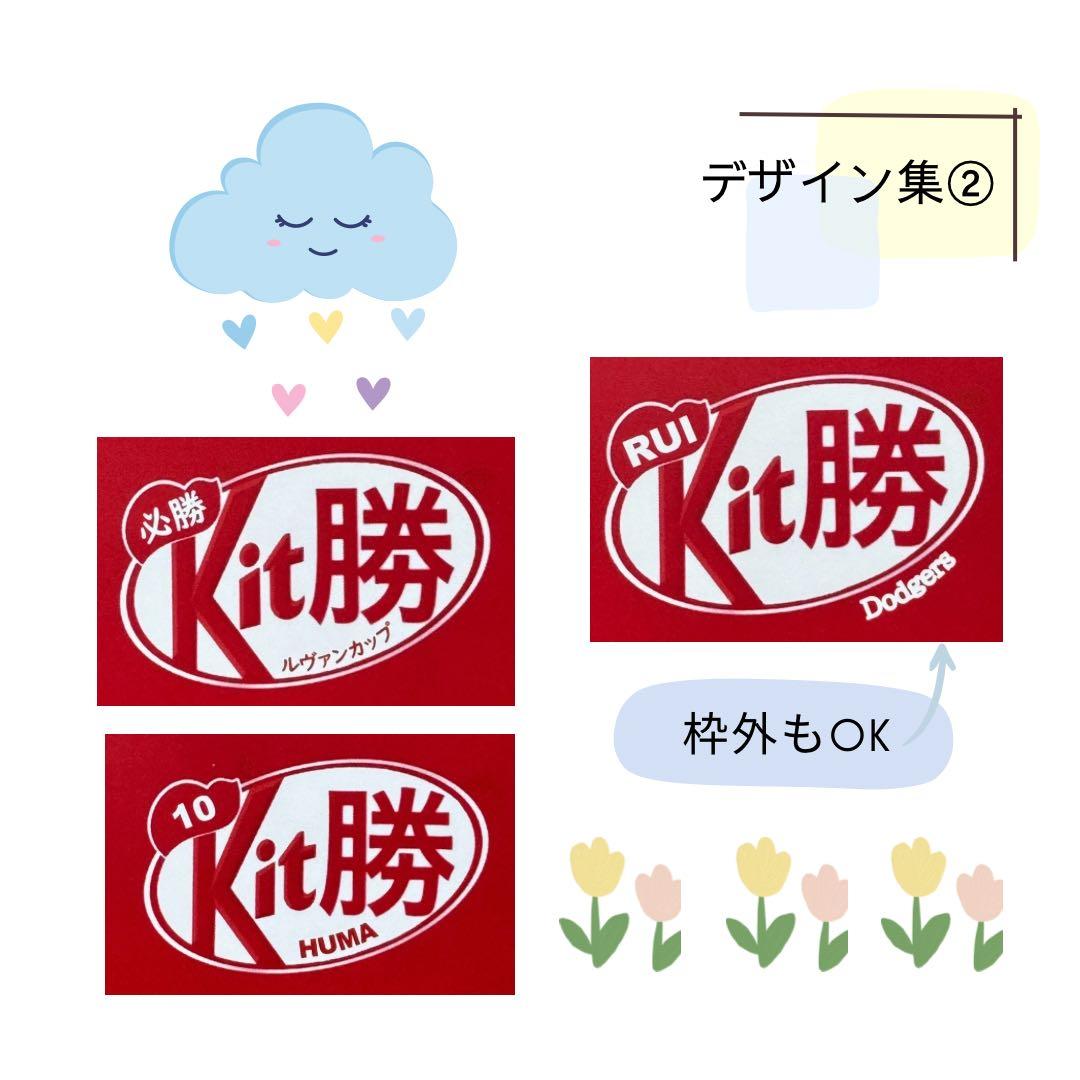 Liiiyさま 専用♡♡