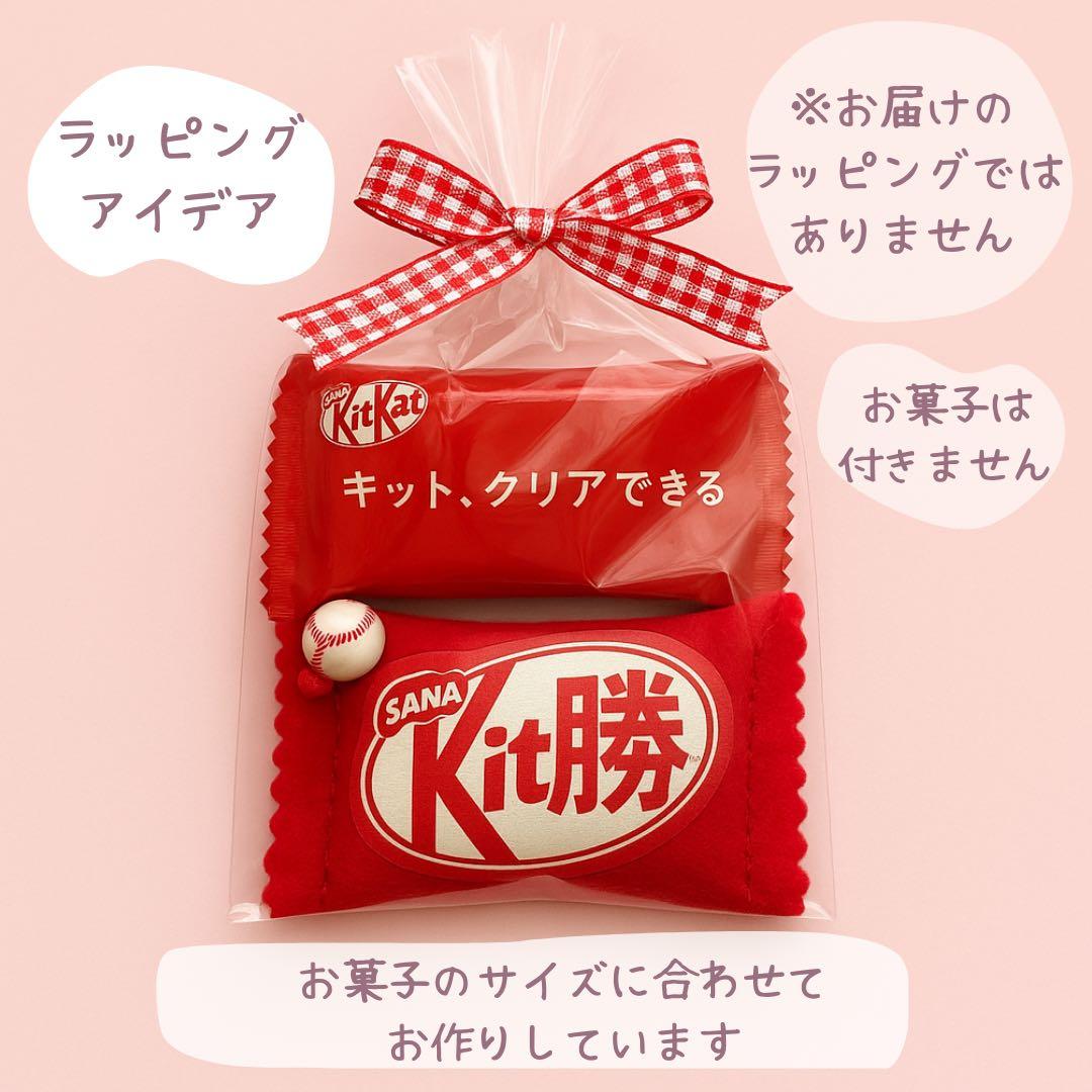 Liiiyさま 専用♡♡