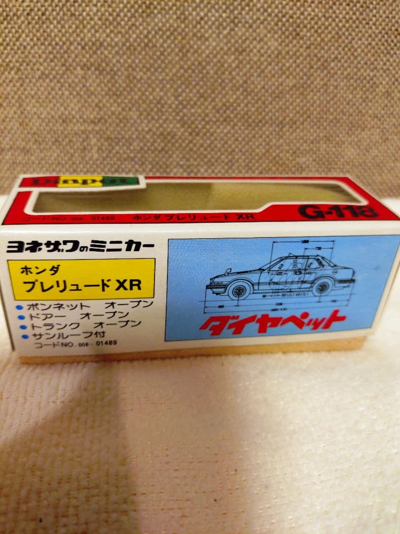 未使用 貴重！当時モノ ダイヤペット ホンダ プレリュードXR 1/40 日本製
