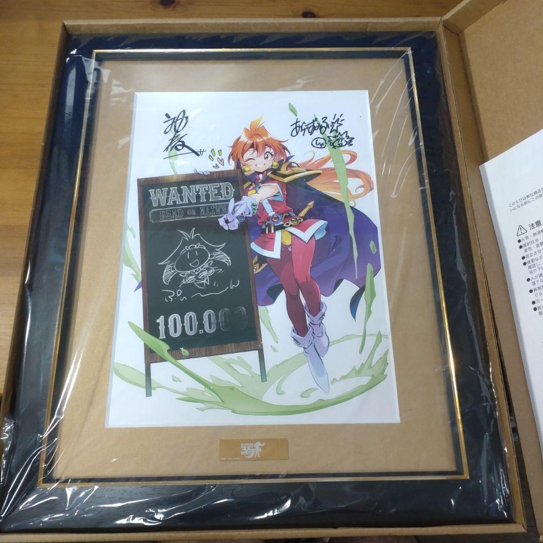 原作35周年記念 スレイヤーズ キャラファイングラフ リナ・インバース、他 スレイヤーズ 35周年記念 リナ＝インバースの描き下ろしグッズ 3月発売!