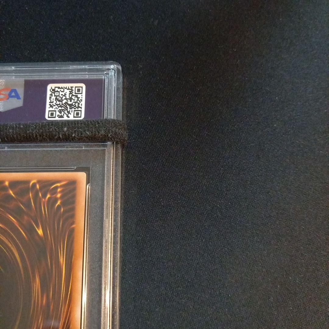 遊戯王 アームド・チェンジャー 旧アジア レリーフ PSA10 - メルカリ