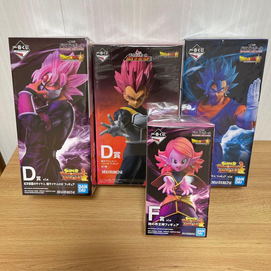 スーパードラゴンボールヒーローズ フィギュアセット スーパードラゴンボールヒーローズ ワールドコレクタブルフィギュア