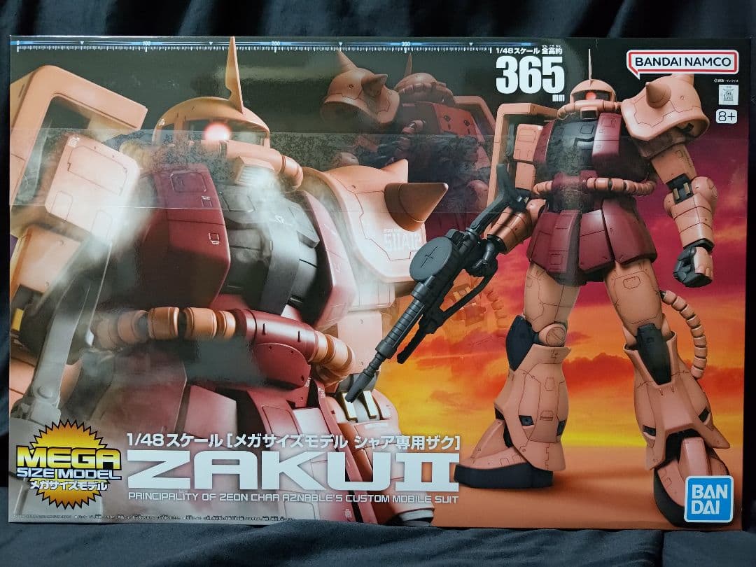 メガサイズモデル シャア専用ザクⅡ 1/48 メガサイズモデル シャア専用ザク Ver.GFT｜バンダイ ホビーサイト