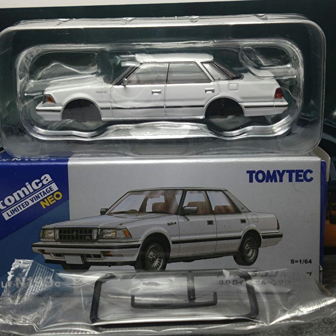 TLV トヨタ クラウン ハードトップ 3.0 ロイヤルサルーンG(カスタム品