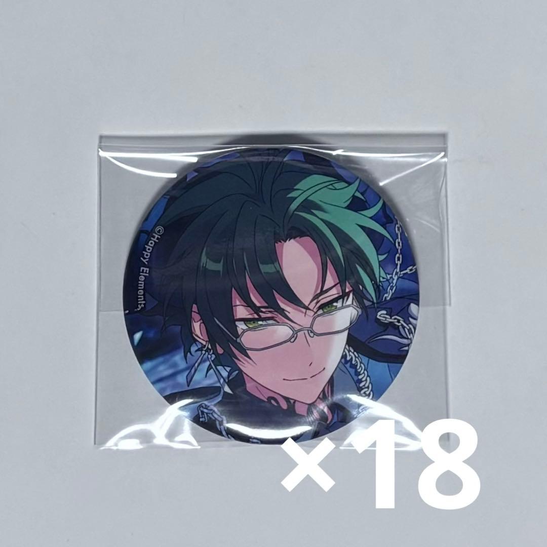 蓮巳敬人 缶バッジ lashinbangtsuuhan_l05885054