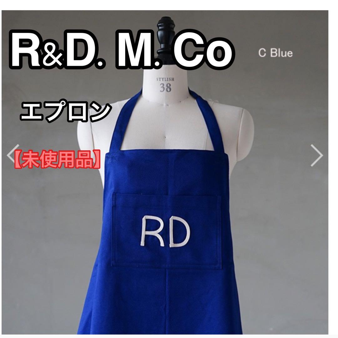 【未使用品】 オールドマンズテーラー　R&D.M.Co エプロン ブルー 2026年最新】r&d.m.co- オールドマンズテーラーエプロンの人気アイテム