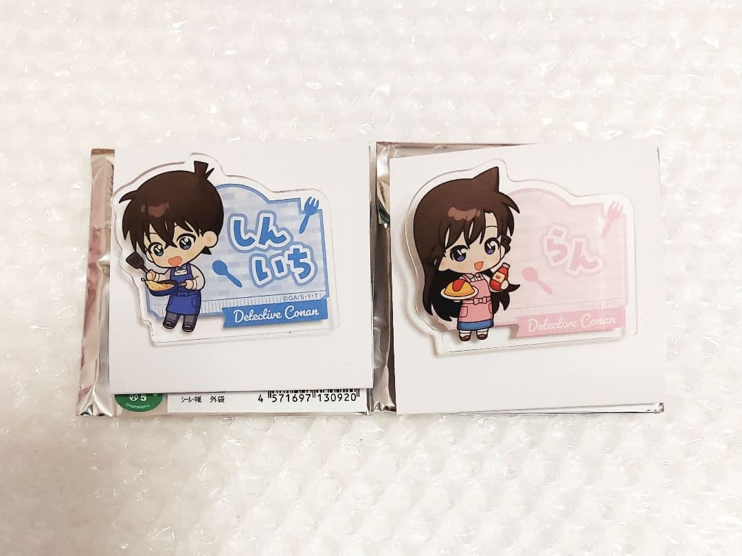 名探偵コナン お名前バッジ ミニキャラキッチンver. 工藤新一 毛利蘭