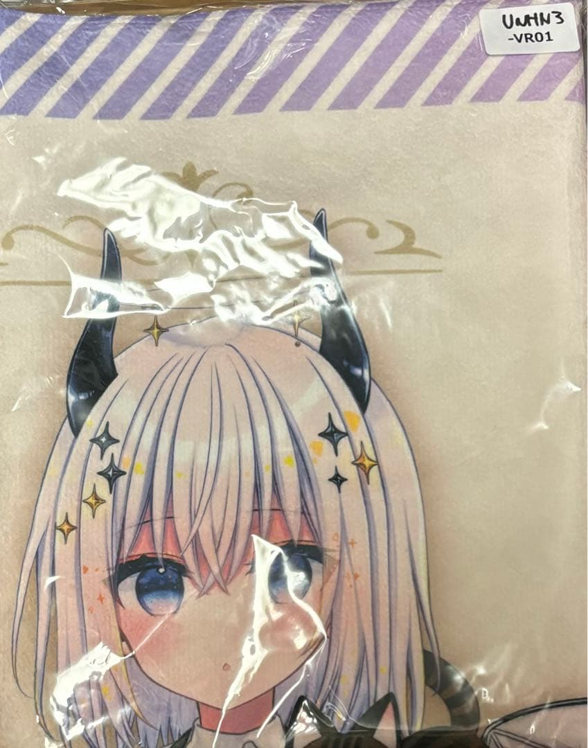 卯ノ花しうね BIGタオル ウェブポン 激レア賞