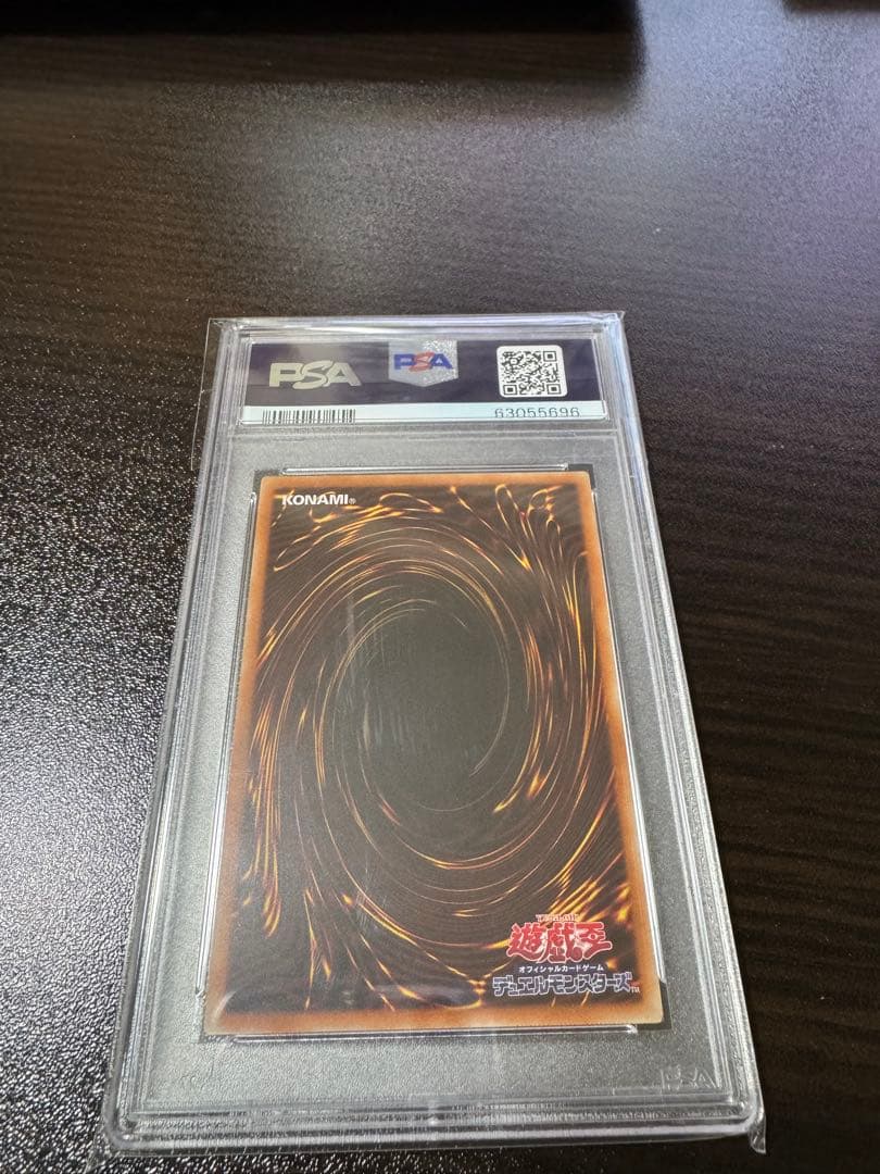 プリズマティックゴッドボックス3種セット 【psa10】ラー オシリス