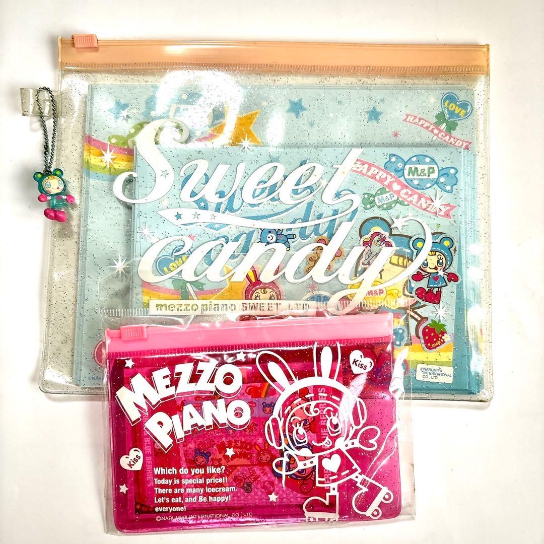 メゾピアノ レターセット ブルーベリエ ベリエちゃん ケース ジップ