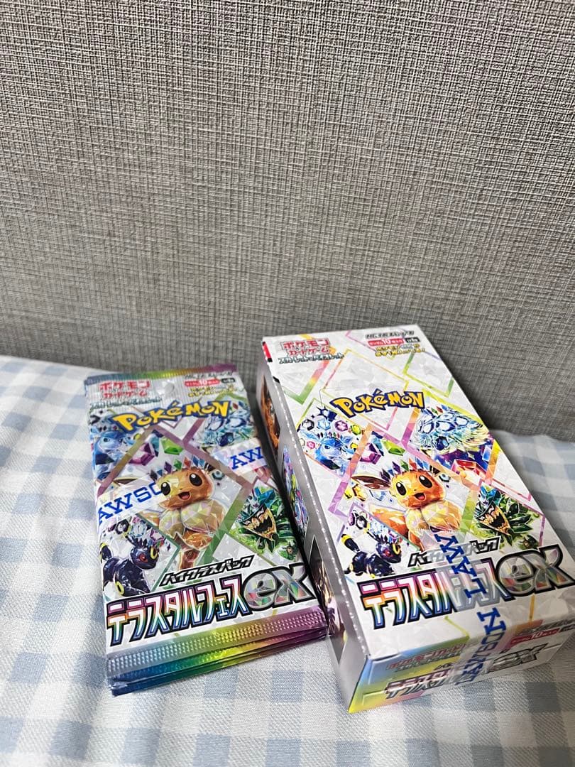 テラスタルポケモンEX 1ボックスと5パック ローソンの物 Pokemon（ポケモン） ポケモンカード テラスタルフェス ex テラスタル