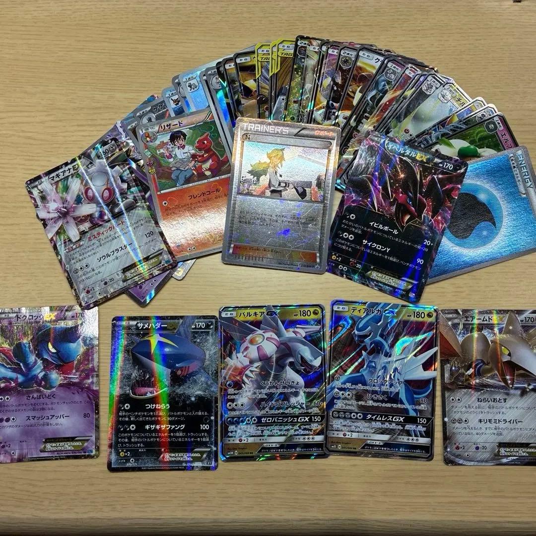 ポケモンカード ポケカ まとめ売り レア 激レア - メルカリ