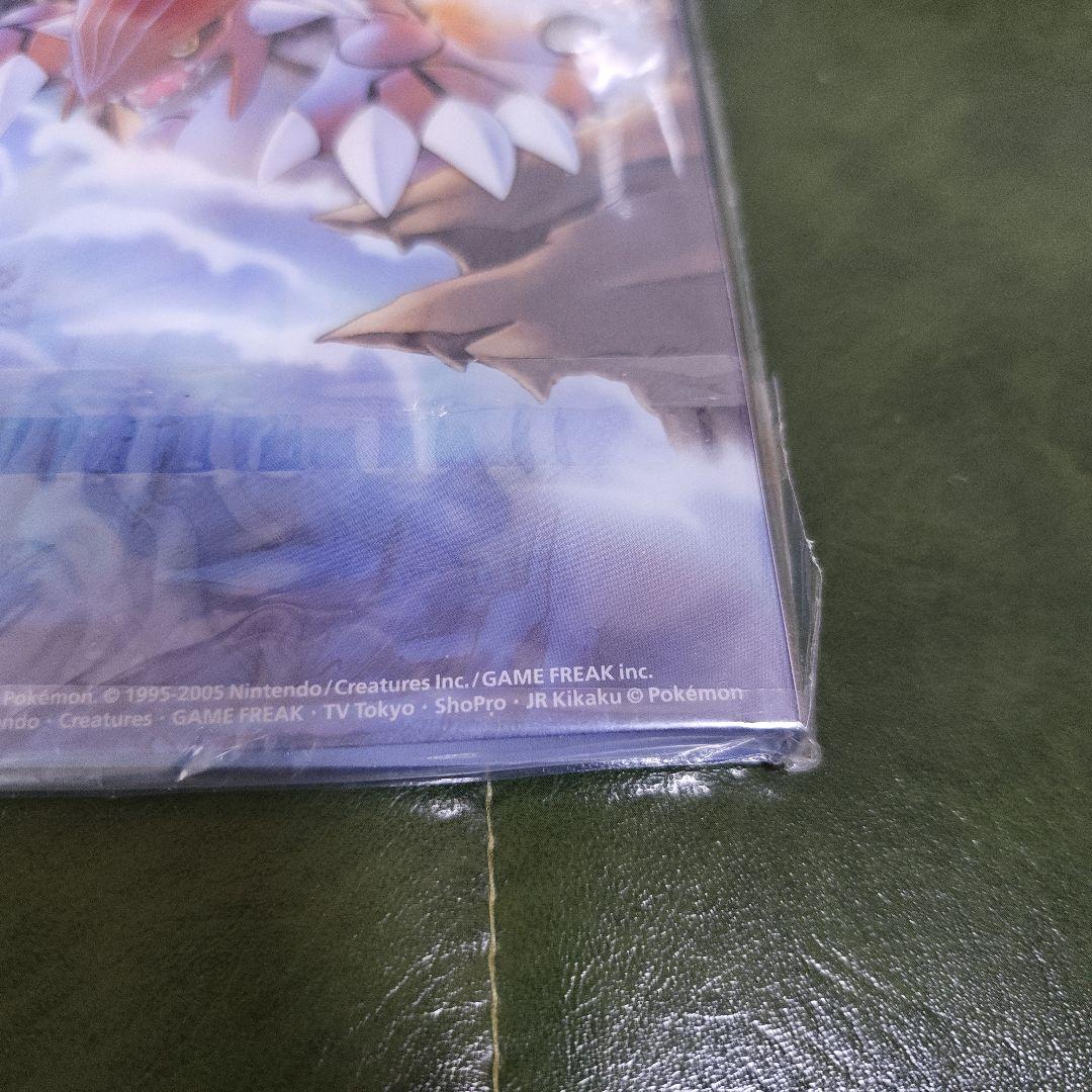 ポケモンカードゲーム ブルーシート ポケパーク 2005年 未開封品