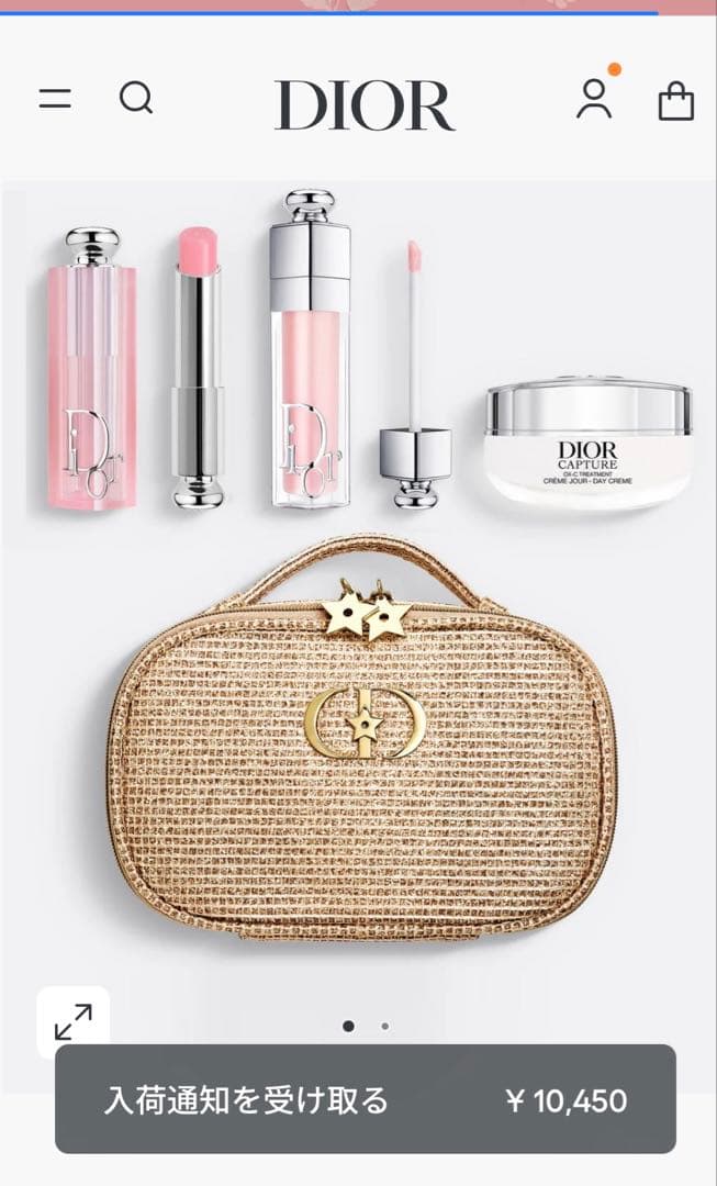 Dior クリスマスコフレ 2025 楽天市場】【 国内正規品 2025 】 クリスマスコフレ 2025 ディオール