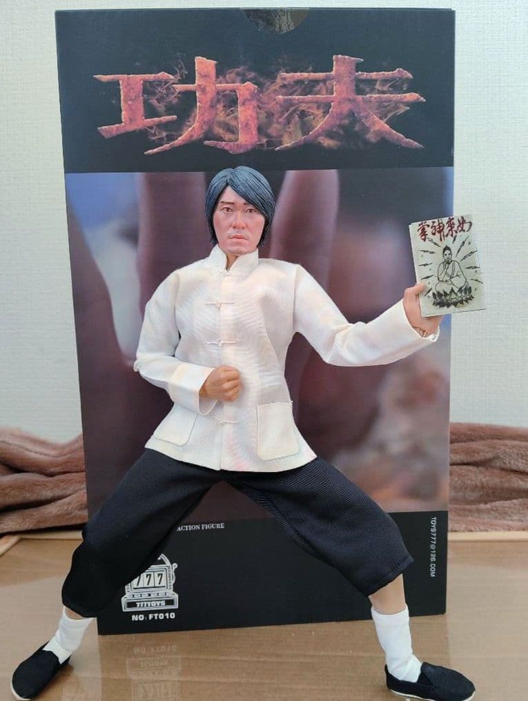 映画[カンフーハッスル(チャウ•シンチー)]1/6サイズ希少品! - メルカリ