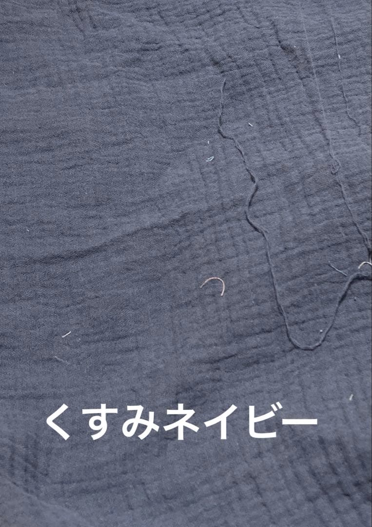 みいさん