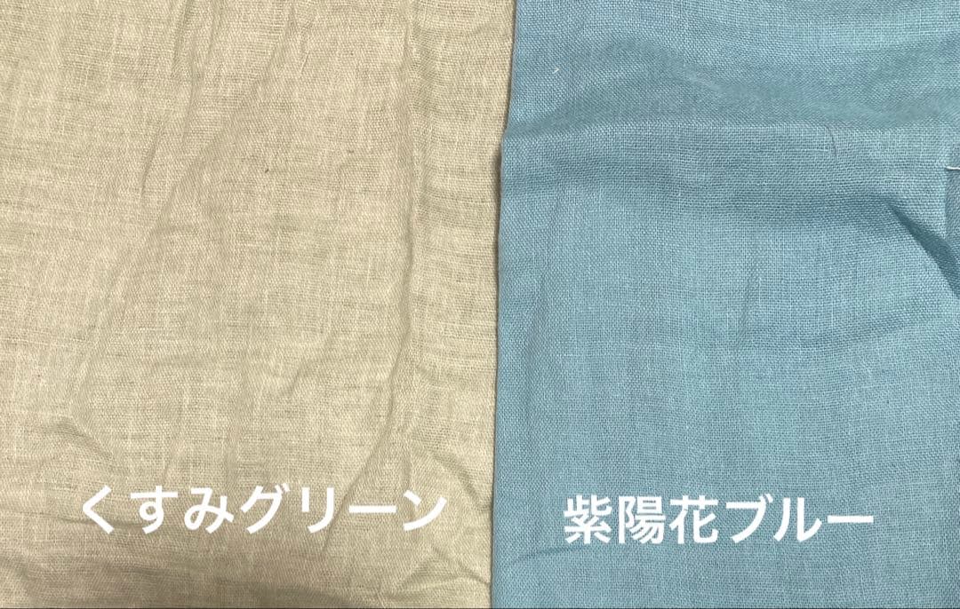 みいさん