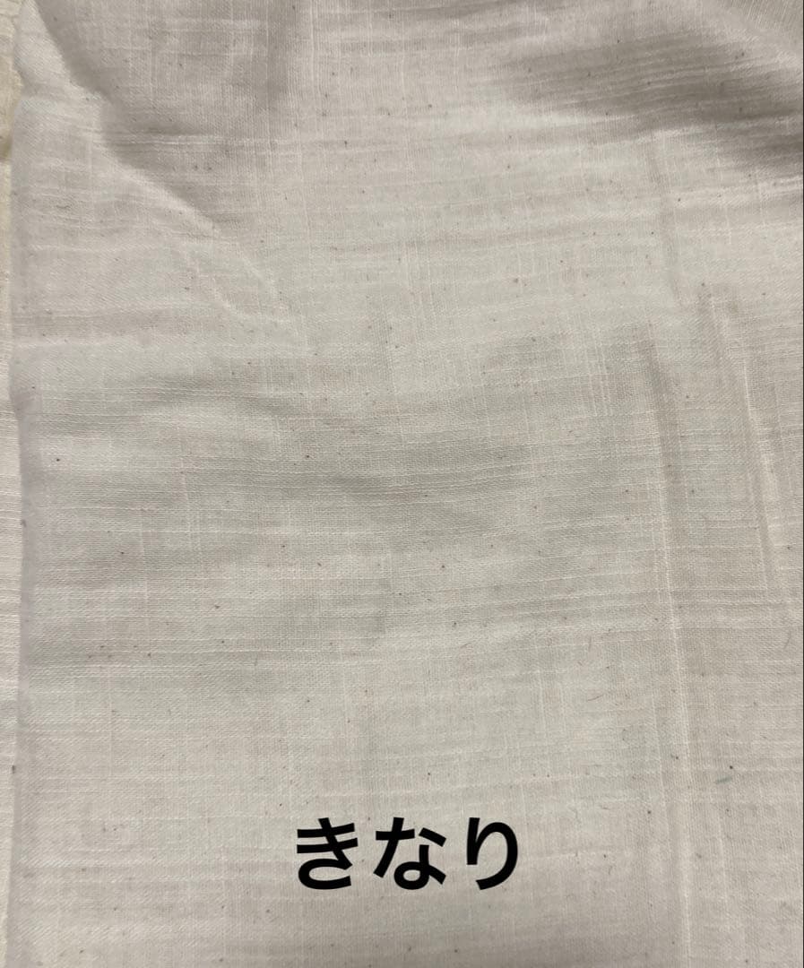 みいさん