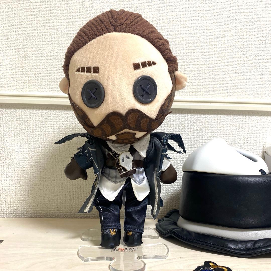 第五人格 マジシャン(仮面紳士Ver.) 着せ替えぬいぐるみ スタンド付き