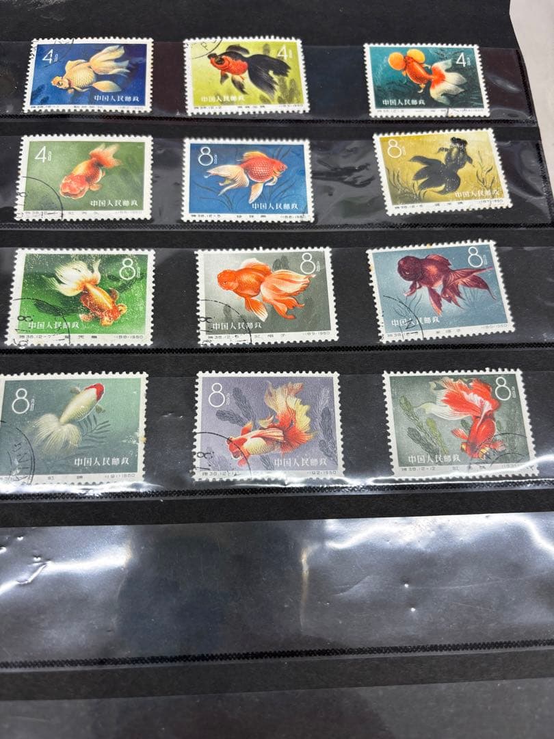 3 【アンティーク】中国切手　金魚シリーズ12種完　消印あり 中国切手 金魚シリーズ 1960年 特38 12種完 【希少】 消印なし - メルカリ