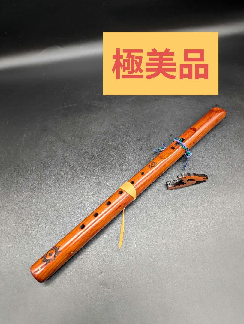 High Spirits Flutes フルート インディアンフルート A調 ハイスピリッツ ネイティブアメリカンスタイル フルート スパロー