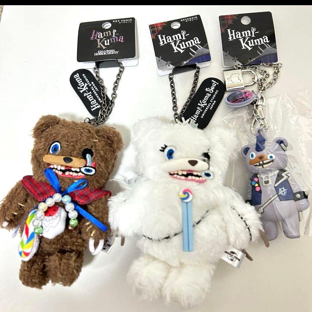 3点セット　USJ ユニバ ハミクマソウル ハミクマパンク キーチェーン USJ ハミクマパンク キーチェーン ユニバ ハミクマ｜Yahoo!フリマ（旧