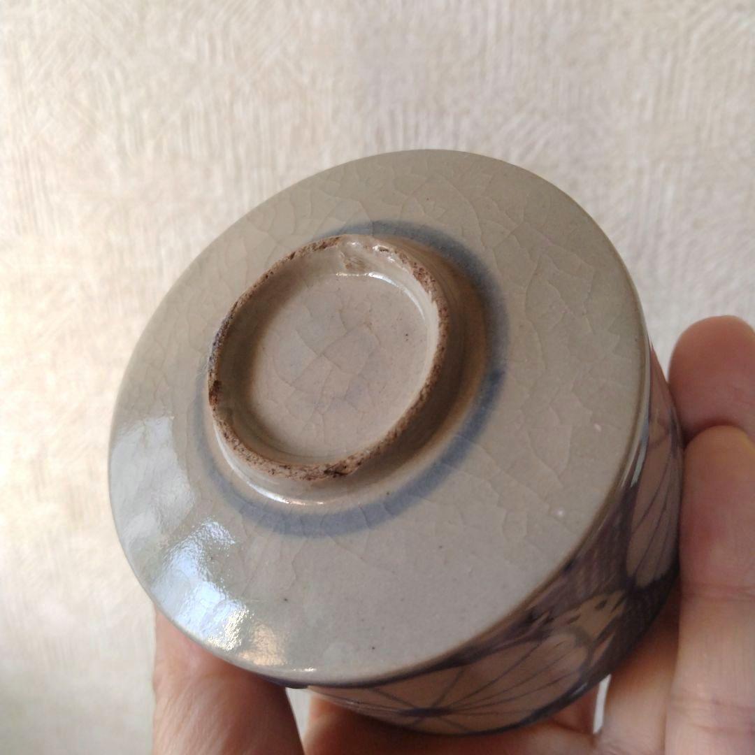 古伊万里美濃太白菊半筒猪口御深井江戸時代B - メルカリ