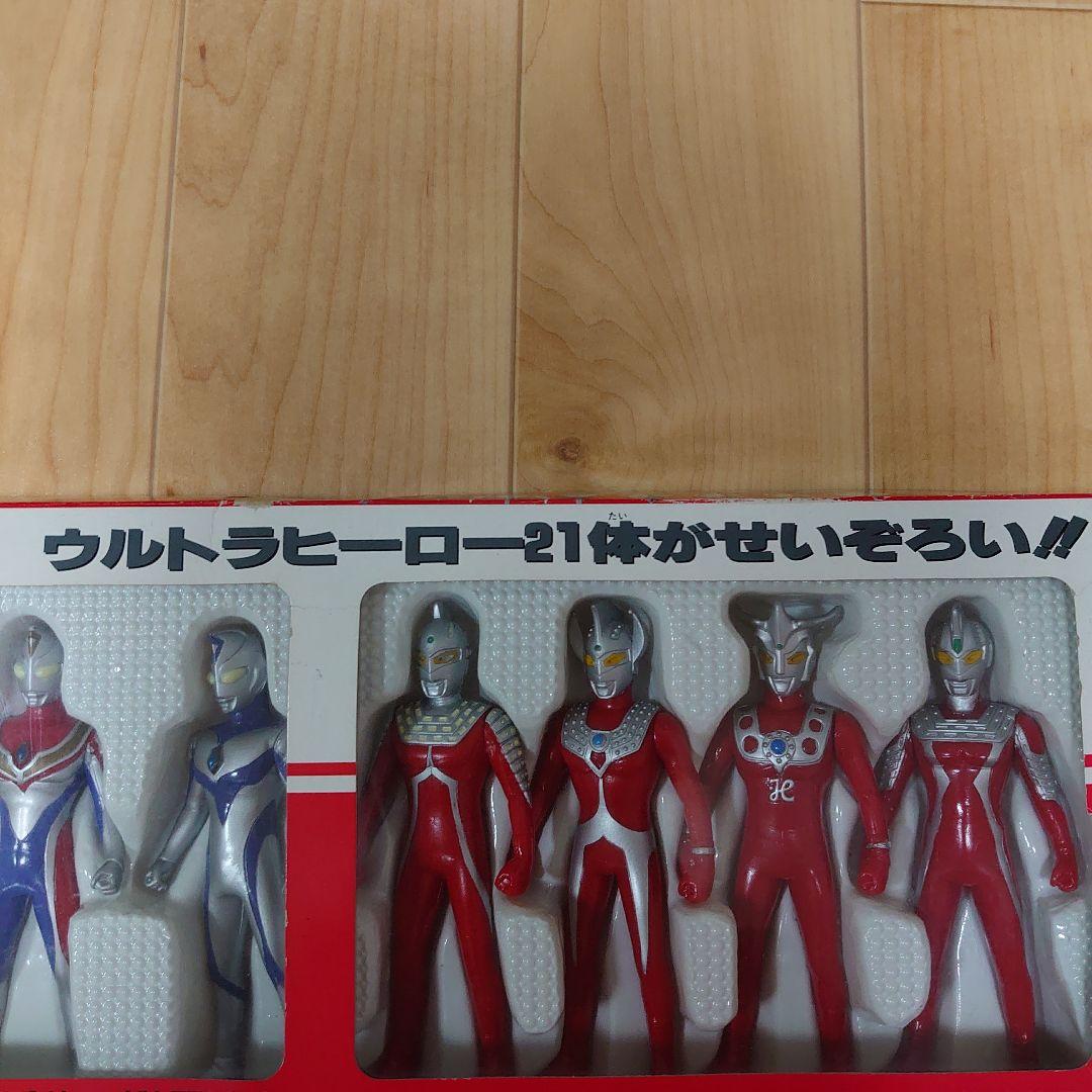 USED】ウルトラヒーローベスト21／フィギュアセット／ウルトラマン