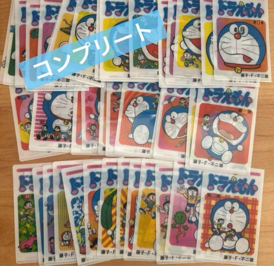 ドラえもん 特典 ミニクリアファイル 全45種類フルコンプセット A4クリアファイル 映画ドラえもん45周年記念 | 【ショウワノート
