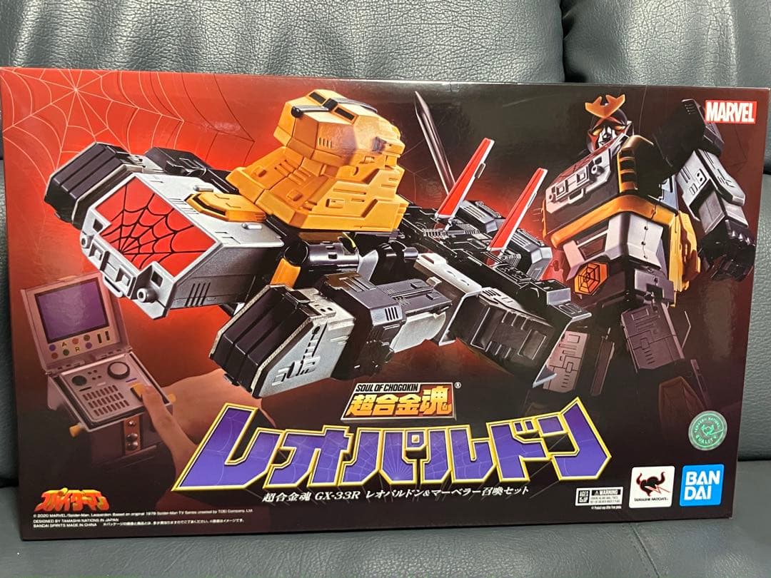 超合金魂GX-33Rレオパルドン&マーベラー召喚セット⭐︎東映版スパイダーマン 超合金魂 GX-33R レオパルドン＆マーベラー召喚セット