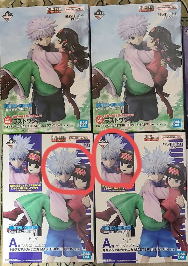 一番くじハンターハンター　A賞 キルア&アルカ&ナニカ、ラスト賞キルア/アルカ HUNTER×HUNTER 一番くじ A賞 キルア&アルカ フィギュア｜Yahoo!フリマ